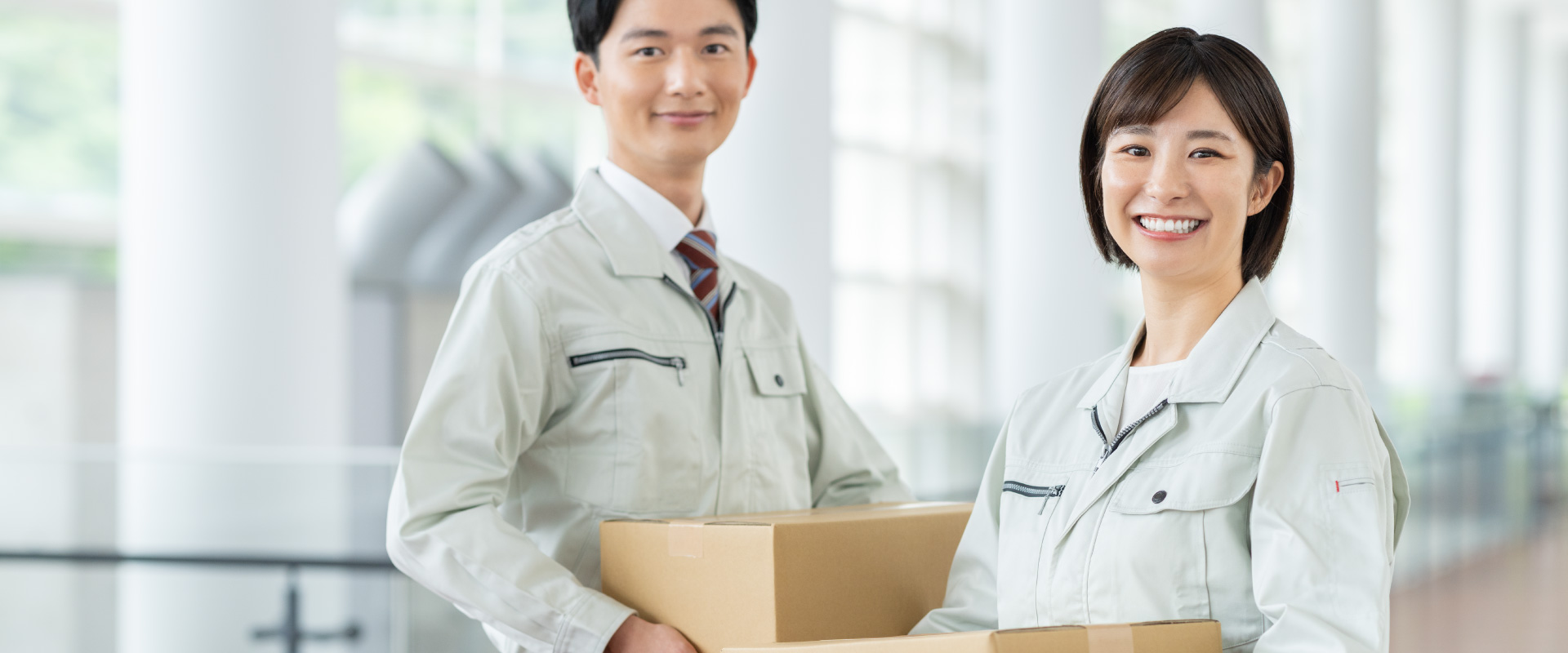 The Warehousing & Logistics Company